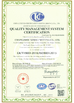Chiny Changzhou Meshel Netting Industrial Co., Ltd. Certyfikaty